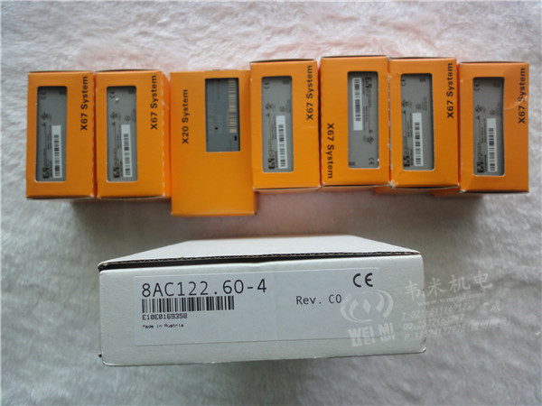 贝加莱X67 I/O-数字量混合模块X67DM1321