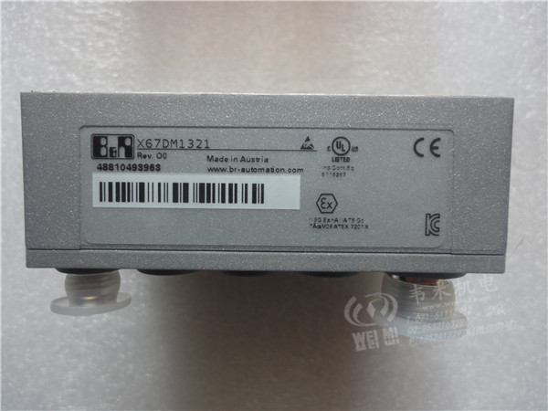 贝加莱X67 I/O-数字量输入模块X67DI1371