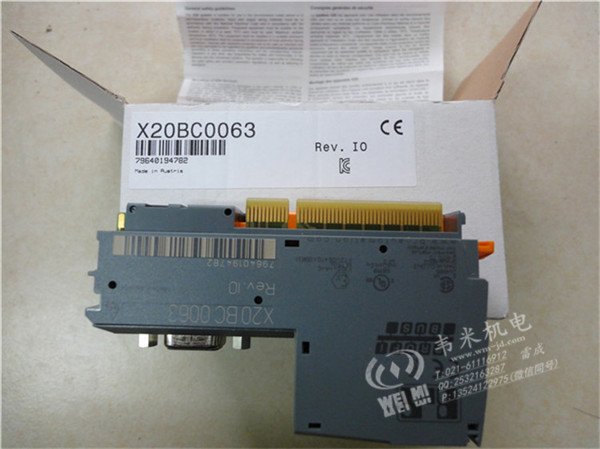 X20系列电源模块 X20BR9300 X20BT9100