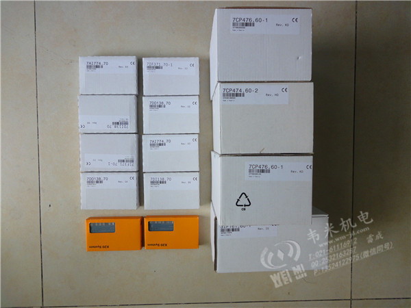 贝加莱模拟量输入输出模块7AM351.70