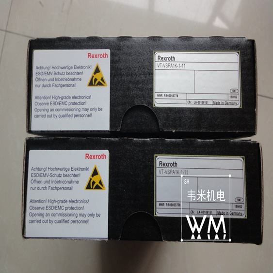 VT-VSPA1K-1-11.jpg