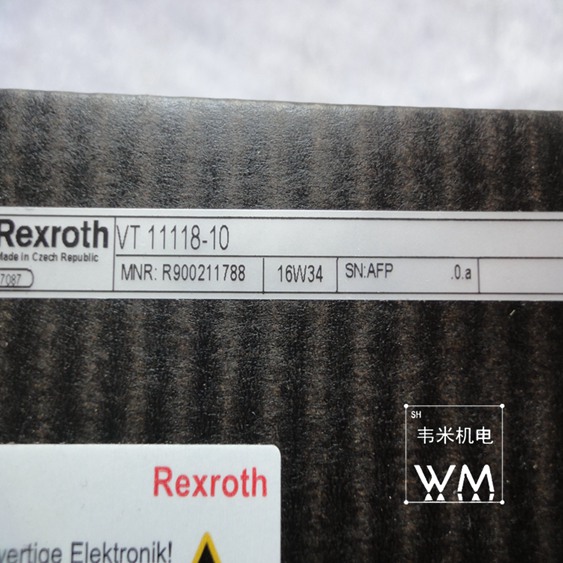 VT11118-1X.jpg