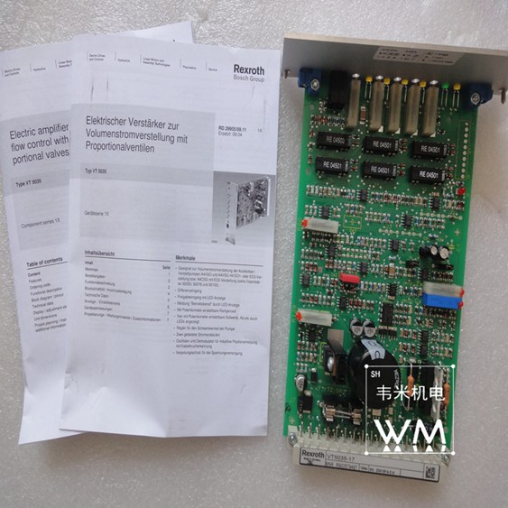 VT5035-17 (5).jpg