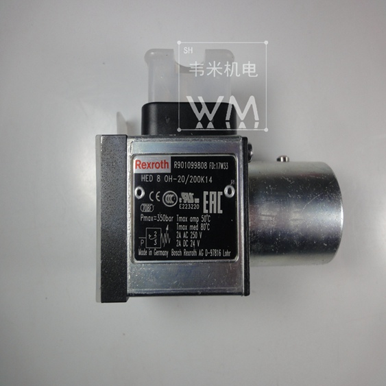 HED8OH-20200K14 (2).jpg