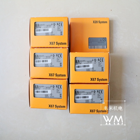 X67AI4850（2).JPG