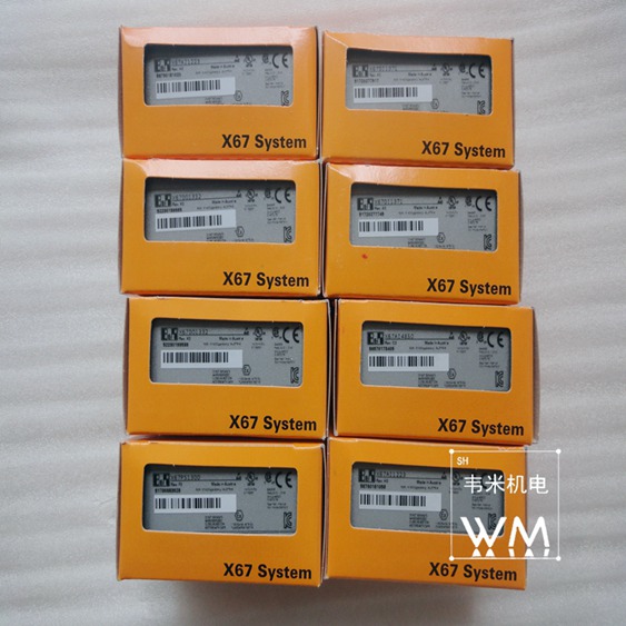 X67AI4850 (2).jpg