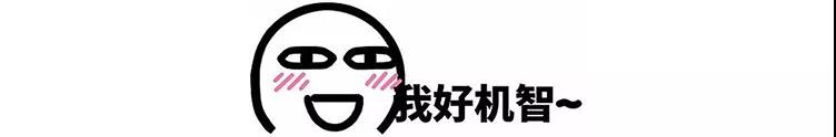 1565881700115992.jpg 我好机智.jpg