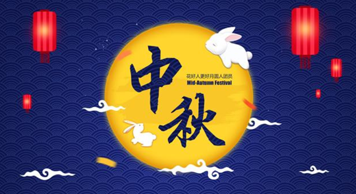 1568010286147771.png image.png