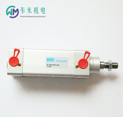 AIRTEC气缸